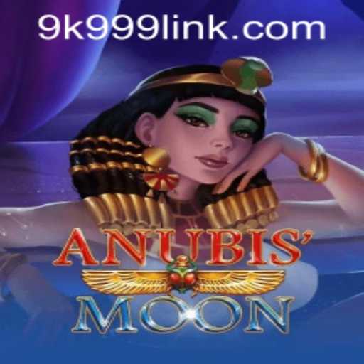 Unearthing the Mysteries of AnubisMoon: A Comprehensive Guide