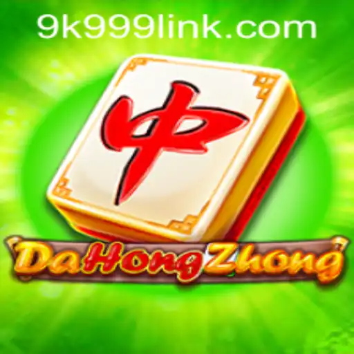 Exploring DaHongZhong: Rules, Gameplay and Insights